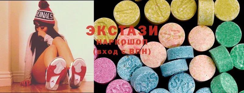 купить закладку  Борзя  МЕГА ONION  Экстази 300 mg 